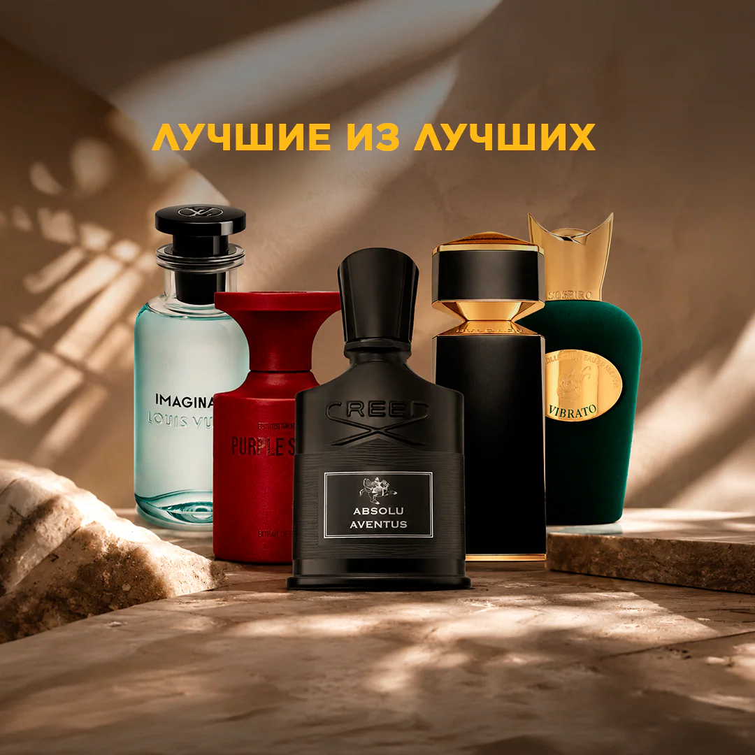 Бестселлеры